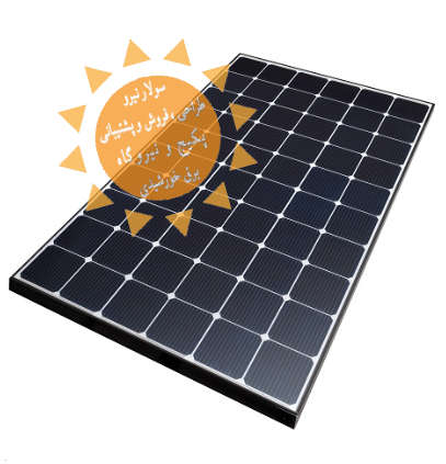 Solar-Panel-LG-280-Watt-NEON2