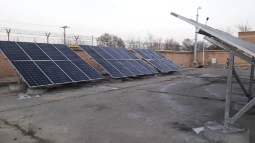 سازه خورشیدی زمینی