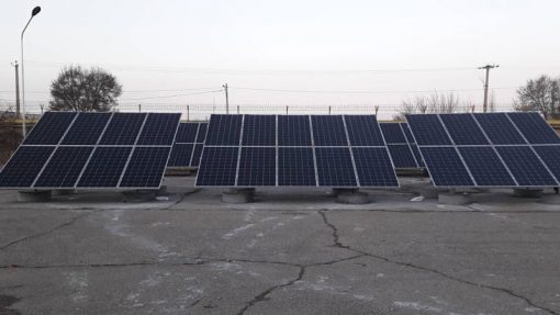 سازه خورشیدی زمینی